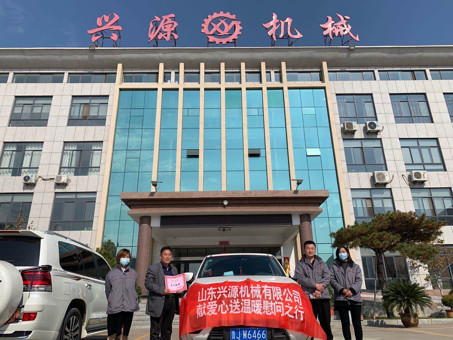 山東興源機(jī)械有限公司官網(wǎng)|起重機(jī)|行車(chē)|山東興源機(jī)械|單梁起重機(jī)|電動(dòng)葫蘆|起重配件|www.smartship.net.cn|xyqzj|xyqzj.com|興源起重機(jī)|興源|起重機(jī)行車(chē)|起重設(shè)備|起重機(jī)械