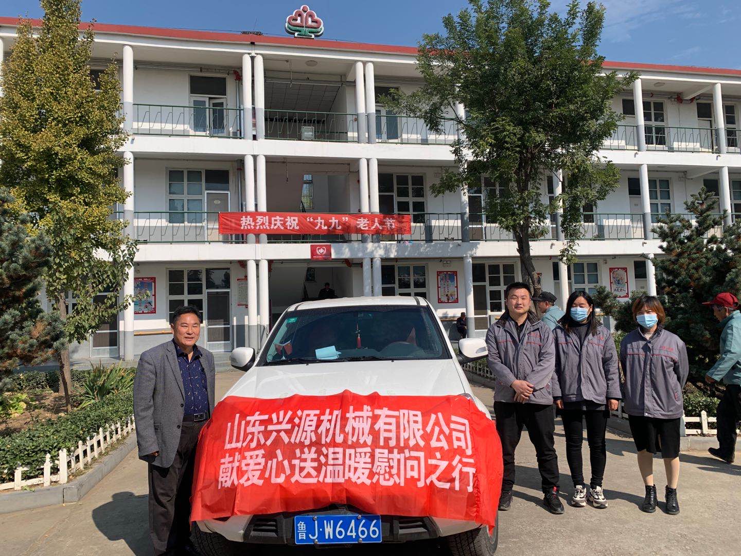 山東興源機(jī)械有限公司官網(wǎng)|起重機(jī)|行車(chē)|山東興源機(jī)械|單梁起重機(jī)|電動(dòng)葫蘆|起重配件|www.smartship.net.cn|xyqzj|xyqzj.com|興源起重機(jī)|興源|起重機(jī)行車(chē)|起重設(shè)備|起重機(jī)械