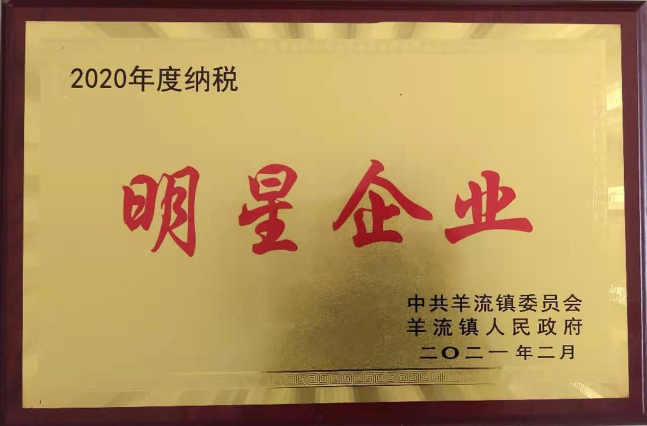 山東興源機(jī)械有限公司官網(wǎng)|起重機(jī)|行車|山東興源機(jī)械|單梁起重機(jī)|電動葫蘆|起重配件|www.smartship.net.cn|xyqzj|xyqzj.com|興源起重機(jī)|興源|起重機(jī)行車|起重設(shè)備|起重機(jī)械